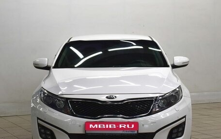 KIA Optima III, 2014 год, 1 640 000 рублей, 2 фотография