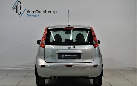 Nissan Note II рестайлинг, 2008 год, 669 000 рублей, 13 фотография