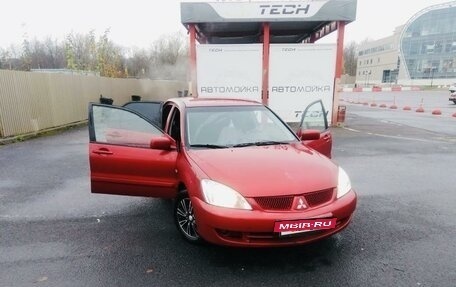 Mitsubishi Lancer IX, 2006 год, 210 000 рублей, 2 фотография