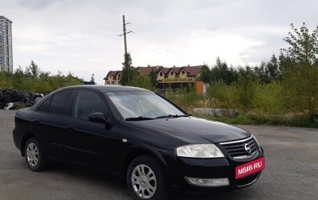 Nissan Almera Classic, 2007 год, 425 000 рублей, 3 фотография