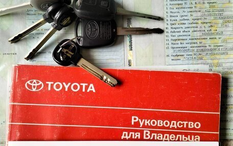 Toyota Corolla, 2006 год, 550 000 рублей, 18 фотография