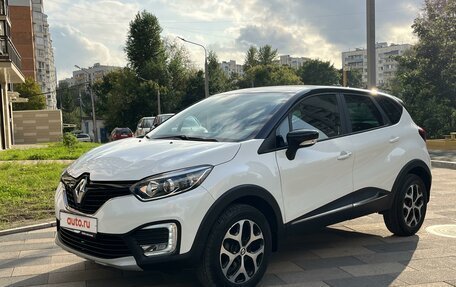 Renault Kaptur I рестайлинг, 2020 год, 1 700 000 рублей, 2 фотография