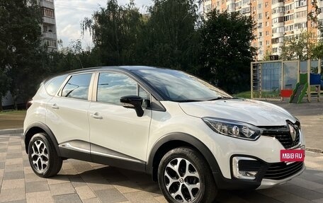 Renault Kaptur I рестайлинг, 2020 год, 1 700 000 рублей, 4 фотография