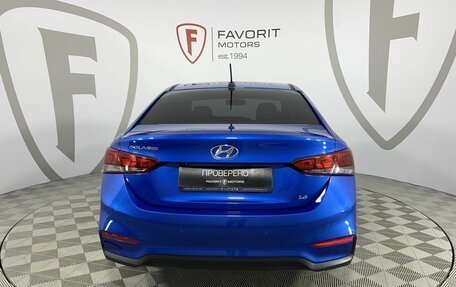 Hyundai Solaris II рестайлинг, 2017 год, 1 490 000 рублей, 3 фотография