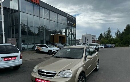 Chevrolet Lacetti, 2005 год, 430 000 рублей, 1 фотография