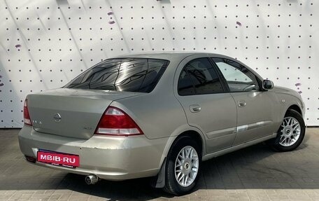 Nissan Almera Classic, 2007 год, 470 000 рублей, 2 фотография