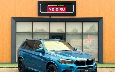 BMW X5 M, 2016 год, 5 699 000 рублей, 1 фотография