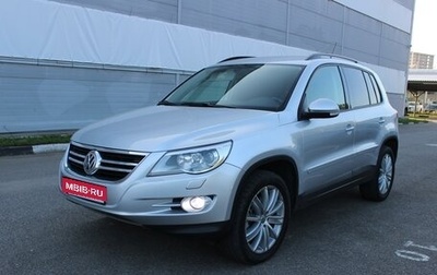 Volkswagen Tiguan I, 2010 год, 1 330 000 рублей, 1 фотография