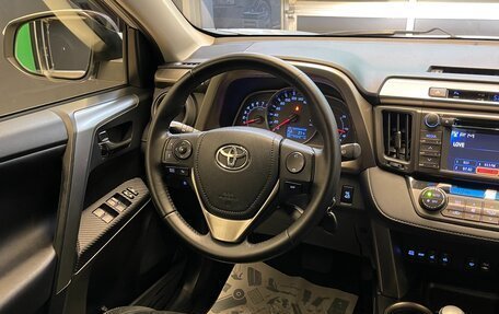 Toyota RAV4, 2013 год, 2 430 000 рублей, 13 фотография