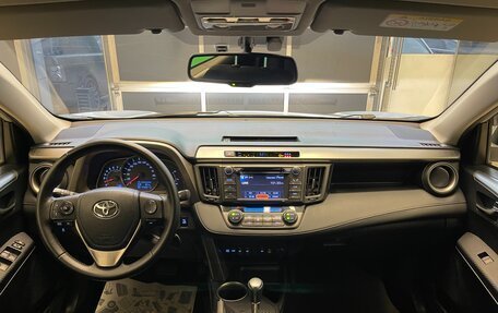 Toyota RAV4, 2013 год, 2 430 000 рублей, 12 фотография