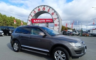 Volkswagen Touareg III, 2008 год, 1 159 000 рублей, 1 фотография