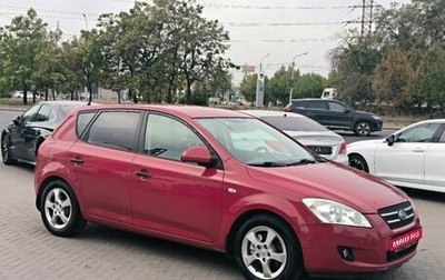 KIA cee'd I рестайлинг, 2008 год, 859 900 рублей, 1 фотография