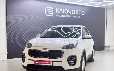 KIA Sportage IV рестайлинг, 2018 год, 2 149 000 рублей, 1 фотография