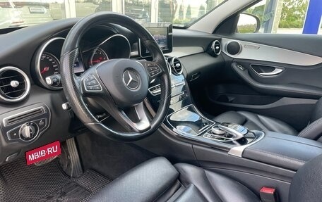 Mercedes-Benz C-Класс, 2015 год, 2 498 000 рублей, 12 фотография