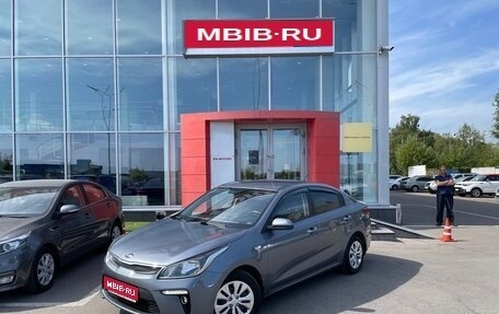 KIA Rio IV, 2017 год, 1 559 000 рублей, 1 фотография