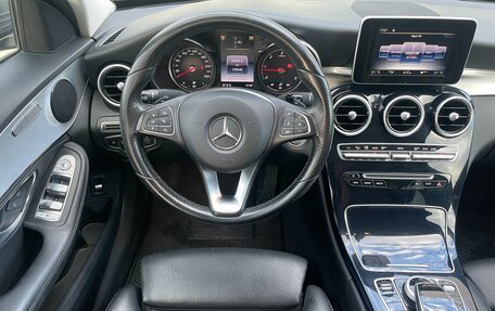 Mercedes-Benz C-Класс, 2015 год, 2 498 000 рублей, 17 фотография