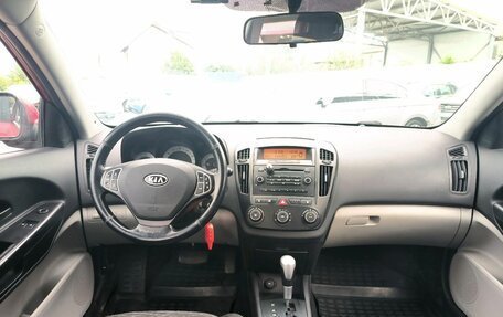 KIA cee'd I рестайлинг, 2008 год, 859 900 рублей, 8 фотография