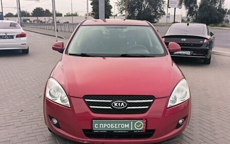 KIA cee'd I рестайлинг, 2008 год, 859 900 рублей, 2 фотография