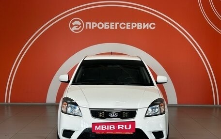 KIA Rio II, 2011 год, 790 000 рублей, 2 фотография