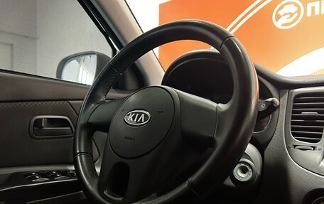 KIA Rio II, 2011 год, 790 000 рублей, 10 фотография