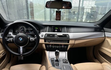 BMW 5 серия, 2014 год, 2 595 000 рублей, 11 фотография