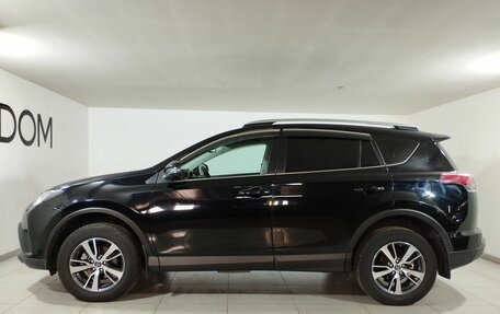 Toyota RAV4, 2019 год, 2 797 000 рублей, 6 фотография