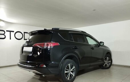 Toyota RAV4, 2019 год, 2 797 000 рублей, 4 фотография