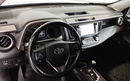 Toyota RAV4, 2019 год, 2 797 000 рублей, 12 фотография