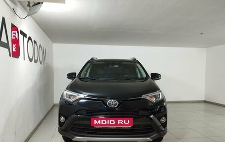 Toyota RAV4, 2019 год, 2 797 000 рублей, 2 фотография