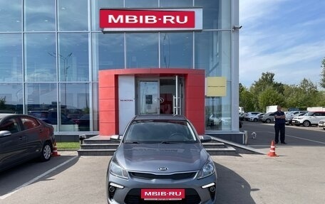 KIA Rio IV, 2017 год, 1 559 000 рублей, 2 фотография