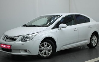 Toyota Avensis III рестайлинг, 2010 год, 1 250 000 рублей, 1 фотография