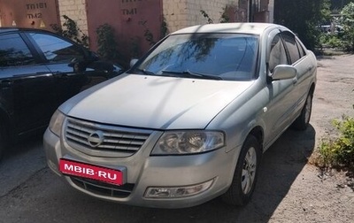 Nissan Almera Classic, 2006 год, 450 000 рублей, 1 фотография