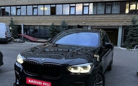 BMW X3, 2020 год, 4 750 000 рублей, 1 фотография