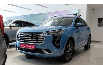 Haval Jolion, 2024 год, 2 556 660 рублей, 1 фотография