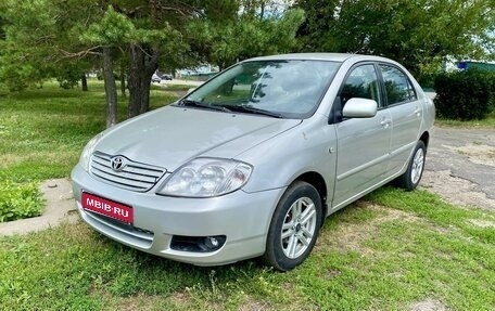 Toyota Corolla, 2005 год, 539 000 рублей, 1 фотография