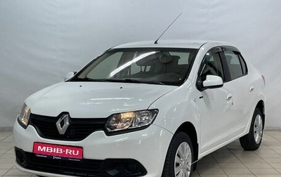 Renault Logan II, 2017 год, 705 000 рублей, 1 фотография