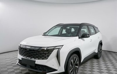 Geely Atlas, 2024 год, 3 729 990 рублей, 1 фотография