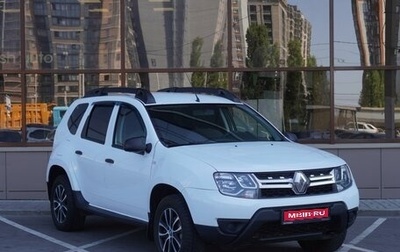 Renault Duster I рестайлинг, 2018 год, 1 269 000 рублей, 1 фотография