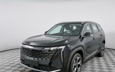 Geely Atlas, 2024 год, 3 429 990 рублей, 1 фотография