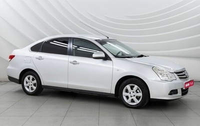 Nissan Almera, 2017 год, 1 048 000 рублей, 1 фотография