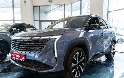 Geely Atlas, 2024 год, 3 729 990 рублей, 1 фотография