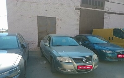 Nissan Almera Classic, 2007 год, 357 000 рублей, 1 фотография