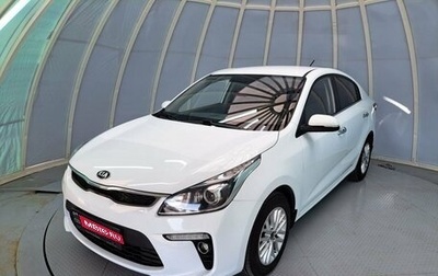 KIA Rio IV, 2019 год, 1 779 000 рублей, 1 фотография