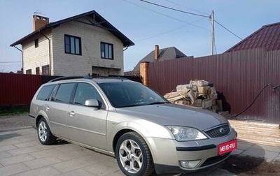 Ford Mondeo III, 2003 год, 300 000 рублей, 1 фотография