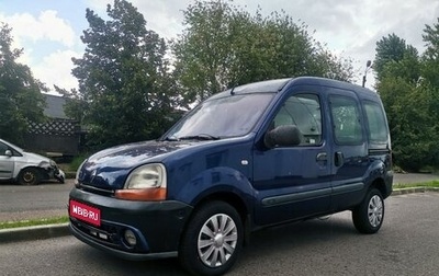 Renault Kangoo II рестайлинг, 2001 год, 295 000 рублей, 1 фотография