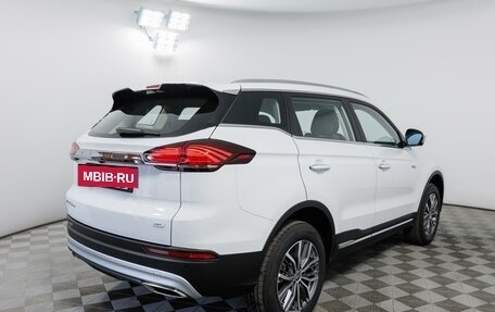 Geely Atlas, 2024 год, 3 303 990 рублей, 5 фотография