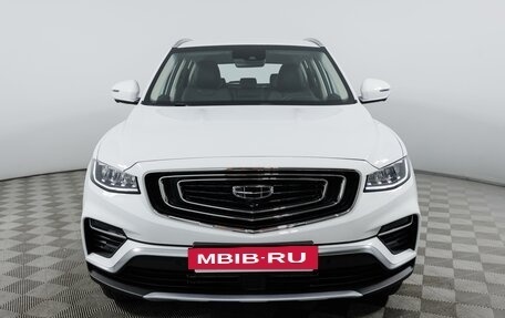 Geely Atlas, 2024 год, 3 303 990 рублей, 2 фотография