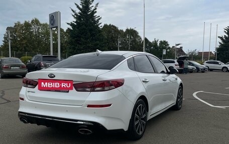 KIA Optima IV, 2018 год, 2 480 000 рублей, 2 фотография