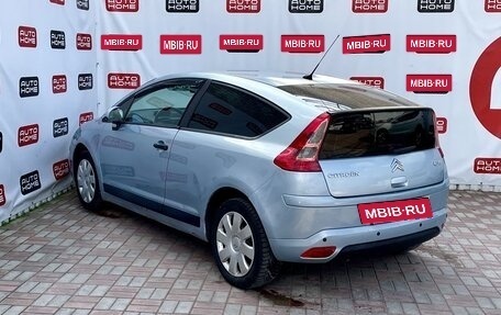 Citroen C4 II рестайлинг, 2007 год, 429 990 рублей, 6 фотография