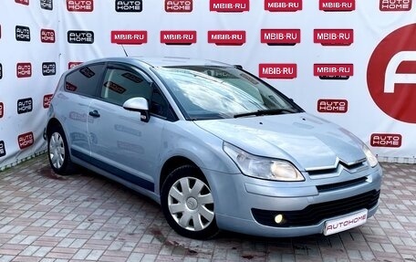 Citroen C4 II рестайлинг, 2007 год, 429 990 рублей, 3 фотография